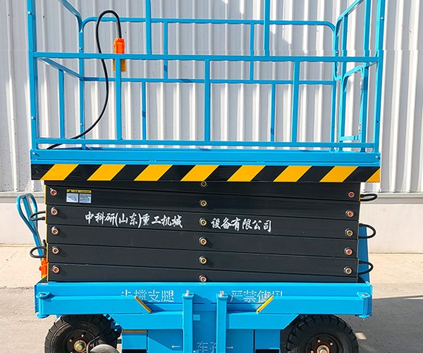 宏伟自行走升降机